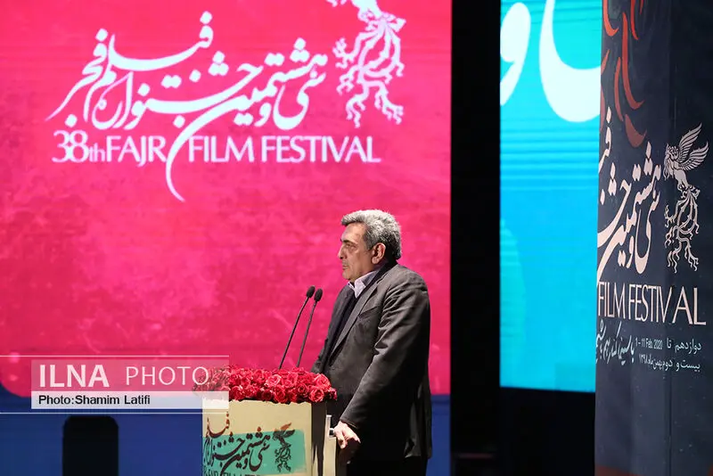 گالری