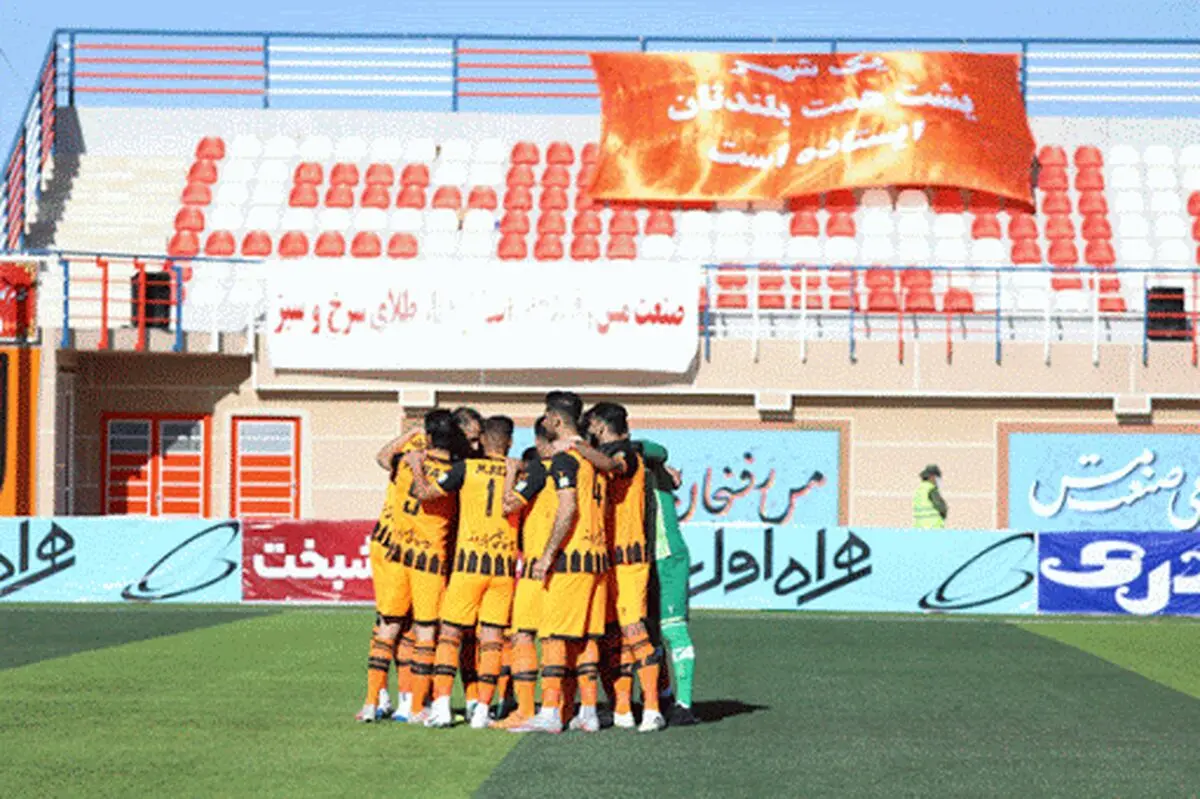 ویدیو: گل سوم مس به شهرخودرو توسط نصیری