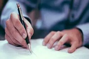 مسئولین در صف اول شهادت یا فساد؟ + صوت