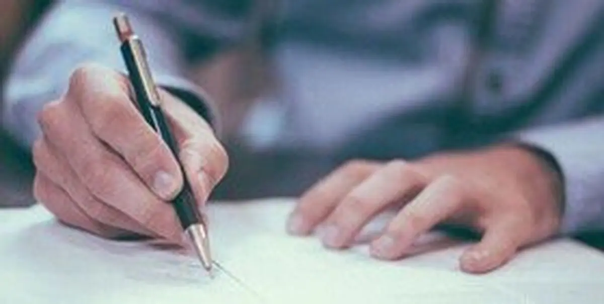 مسئولین در صف اول شهادت یا فساد؟ + صوت