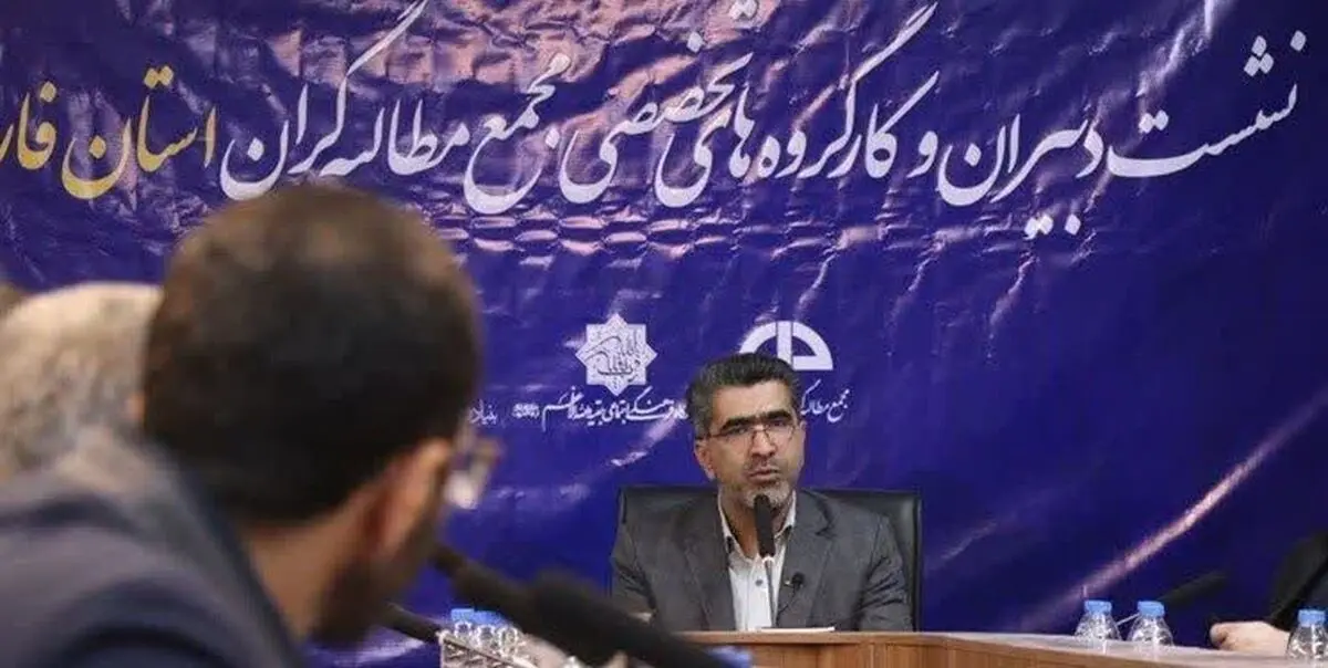 مدیران قدیمی جای خودشان را به مدیران تازه نفس و جوان بدهند
