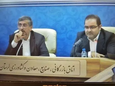 سند توسعه صنعتی کشور مبنای حمایت بانکی و اعتباری از صنایع می‌شود