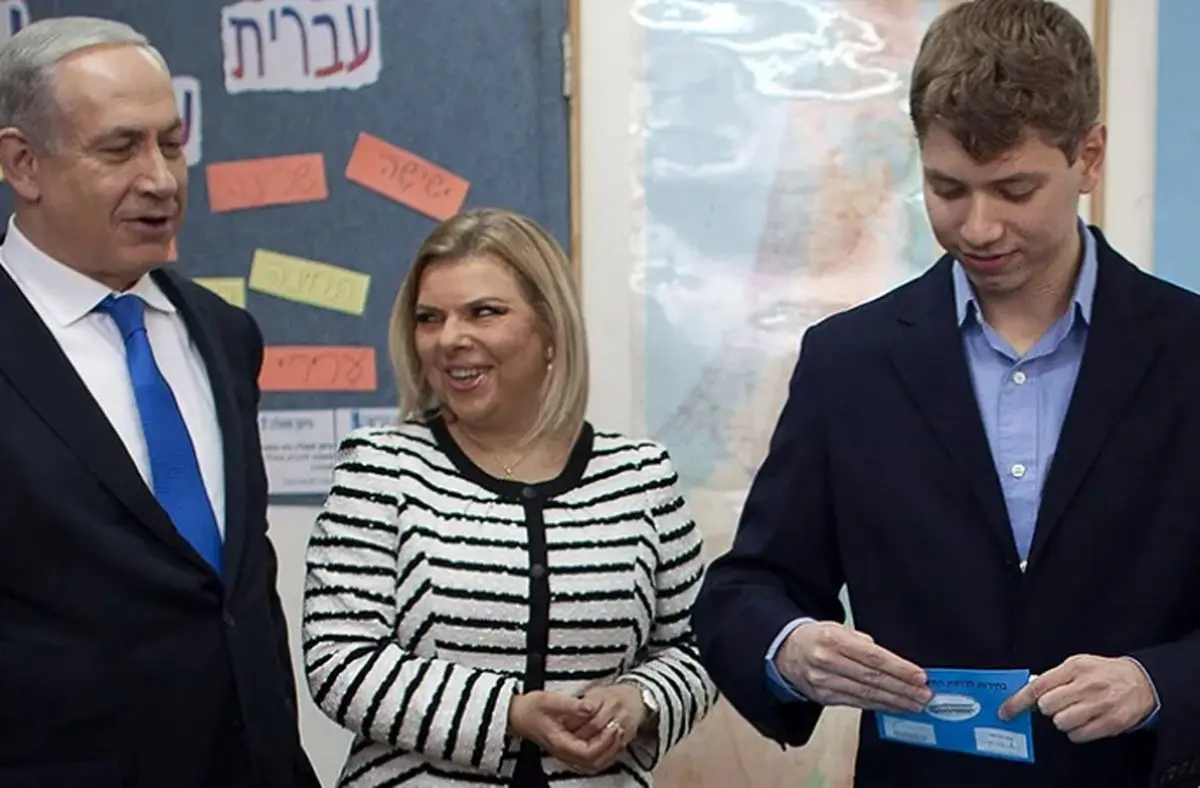 از درگیری یائیر تا عادت‌های جنجالی ساره؛ اسرار پنهان خانواده نتانیاهو