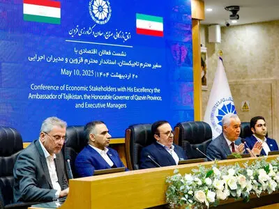 برگزاری نمایشگاه توانمندی‌های صادراتی قزوین در تاجیکستان