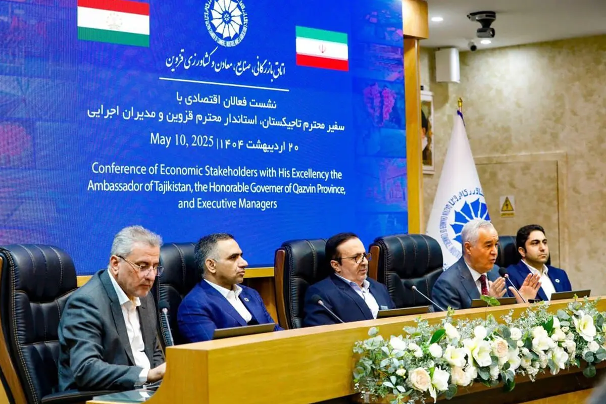برگزاری نمایشگاه توانمندی‌های صادراتی قزوین در تاجیکستان