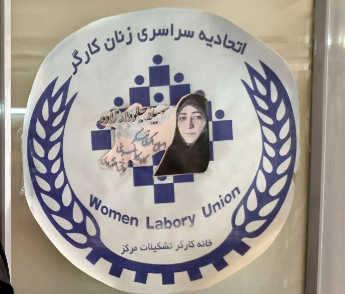 کارگران مانند دهه اول انقلاب به دولت یاری میرسانند؛ به شرط آنکه دولتمردان بخواهند
