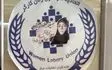کارگران مانند دهه اول انقلاب به دولت یاری می‌رسانند؛ به شرط آنکه دولتمردان بخواهند