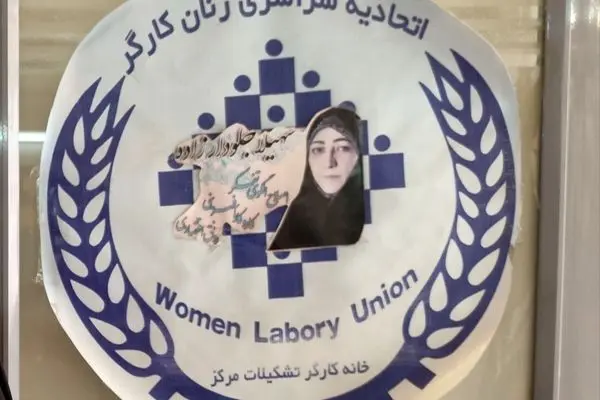 کارگران مانند دهه اول انقلاب به دولت یاری می‌رسانند؛ به شرط آنکه دولتمردان بخواهند