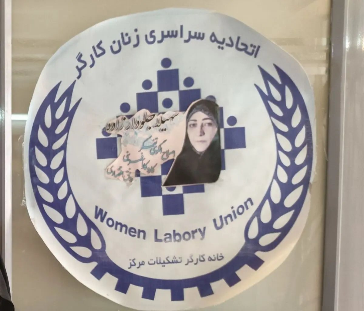 کارگران مانند دهه اول انقلاب به دولت یاری می‌رسانند؛ به شرط آنکه دولتمردان بخواهند