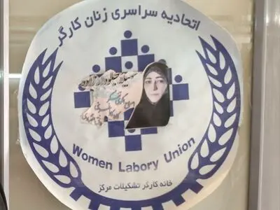 کارگران مانند دهه اول انقلاب به دولت یاری می‌رسانند؛ به شرط آنکه دولتمردان بخواهند