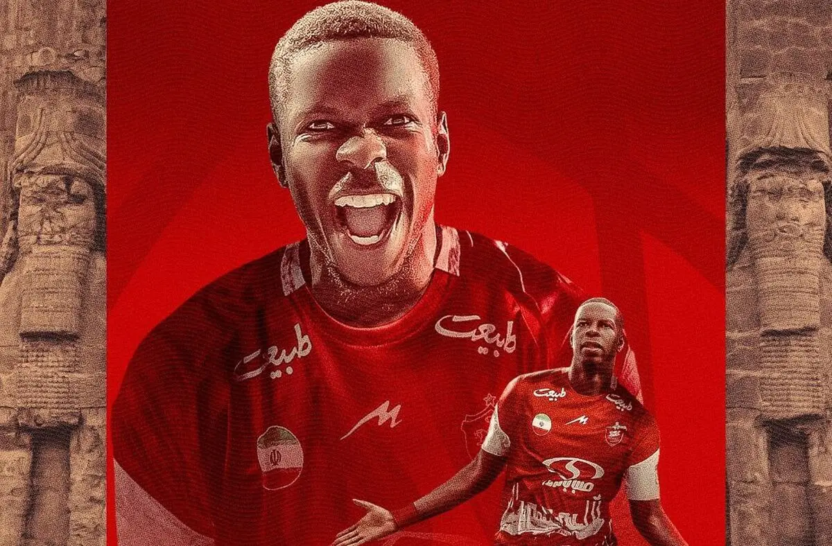 نگاهی به عملکرد مهاجم جدید پرسپولیس
