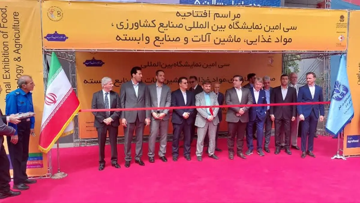 نمایشگاه بین‌المللی اگروفود؛ تابلوی اقتصاد ایران/ قد کشیدن دوباره از پس تحریم‌ها