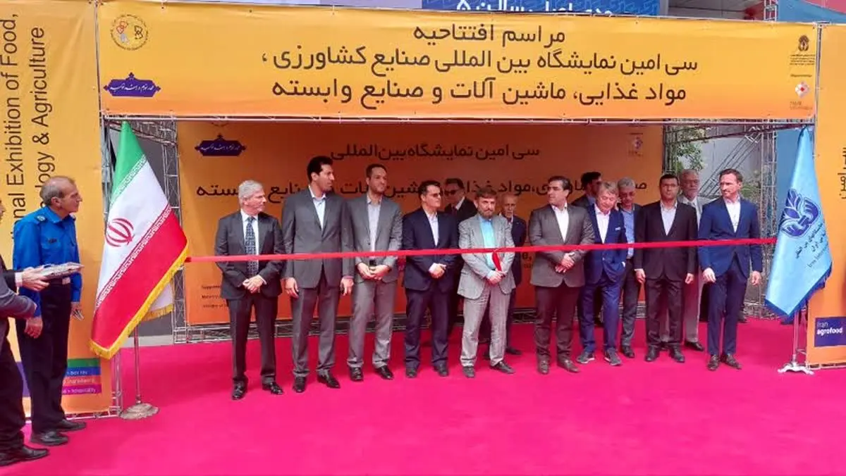 نمایشگاه بینالمللی اگروفود؛ تابلوی اقتصاد ایران/ قد کشیدن دوباره از پس تحریمها