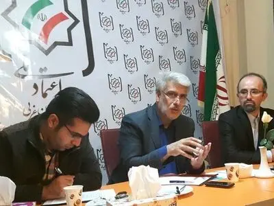 حزب اعتماد ملی در انتخابات همسو با جبهه‌اصلاحات خواهد بود