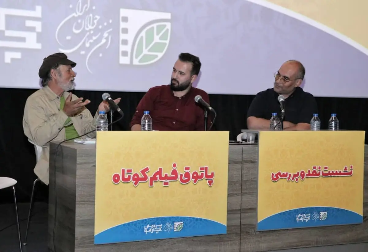 تهیه‌کنندگان سینما دیگر ریسک نمی‌کنند/ از ظرفیت فیلم کوتاه غافیلم
