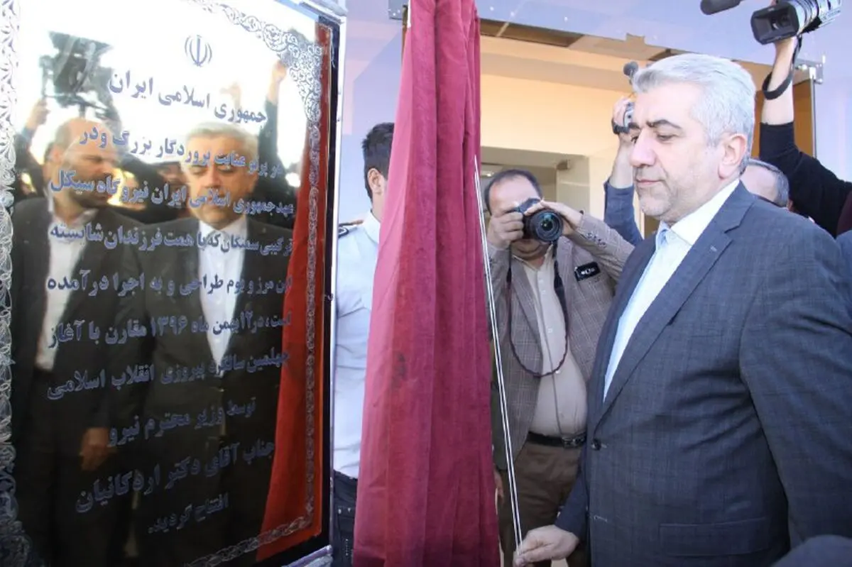 بهره‌برداری از 30 هزار اشتراک فاضلاب در بروجرد با حضور وزیر نیرو
