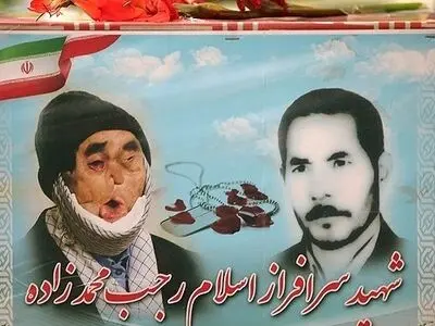 یادگار امام(ره) شهادت حاج رجب محمدزاده را تسلیت گفت