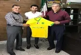 جراحی مهاجم صنعت نفت در قائمشهر