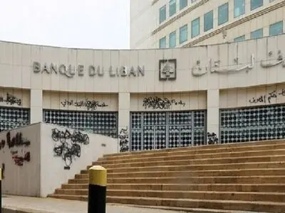 بیروت باید فکر اصلاح را به حقیقت تبدیل کند