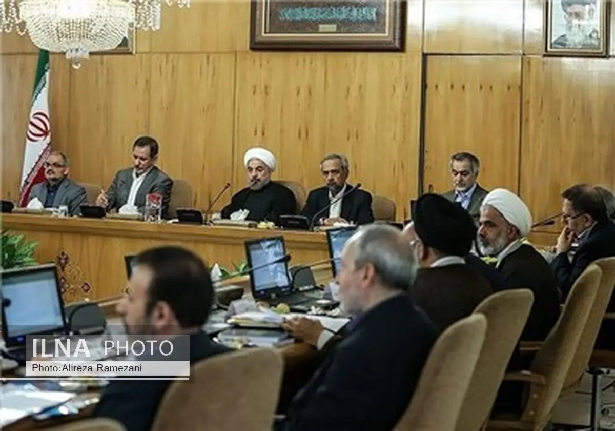 آیین‌نامه اجرایی شناسه و رهگیری کالا مصوب شد
