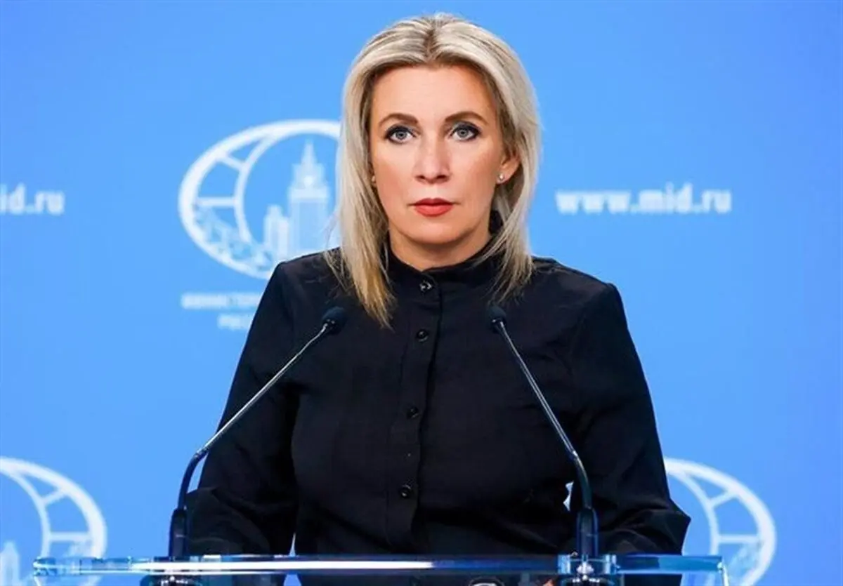  Moscow Says China's Explanation of Balloon's Entry into US Airspace Sufficient