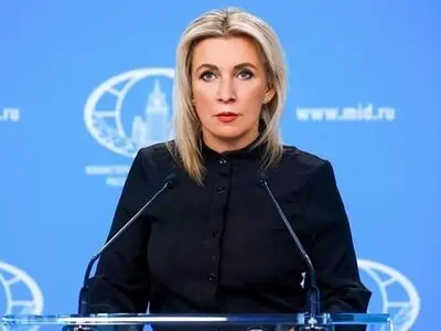  Moscow Says China's Explanation of Balloon's Entry into US Airspace Sufficient