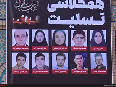 مراسم یادبود دانشجویان جانباخته حادثه دلخراش واژگونی اتوبوس در واحد علوم و تحقیقات