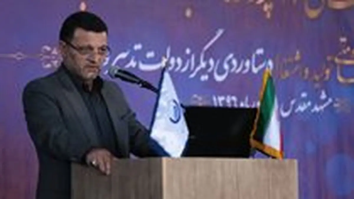 تعیین 200 ریال به ازای هر مترمکعب آب شرب برای توسعه آبرسانی روستایی و عشایری