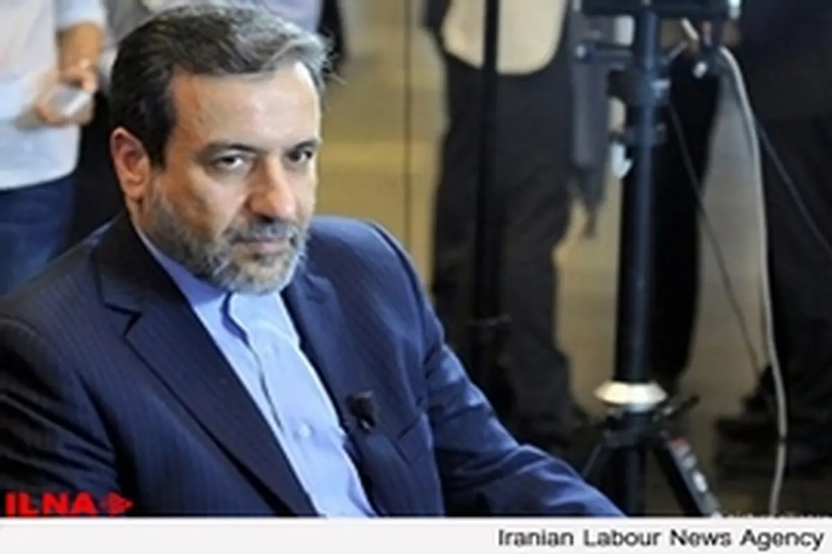 عزم ایران بر ادامه همکاری با آژانس انرژی اتمی برای حل و فصل مسائل گذشته و حال