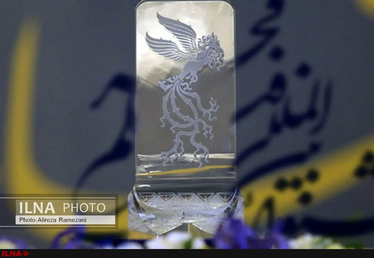برندگان احتمالی سی‌وچهارمین جشنواره فیلم فجر چه کسانی هستند؟!