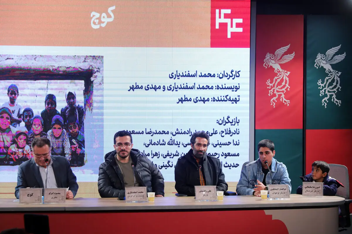 «کوچ» تنها فیلم اقتباسی جشنواره است
