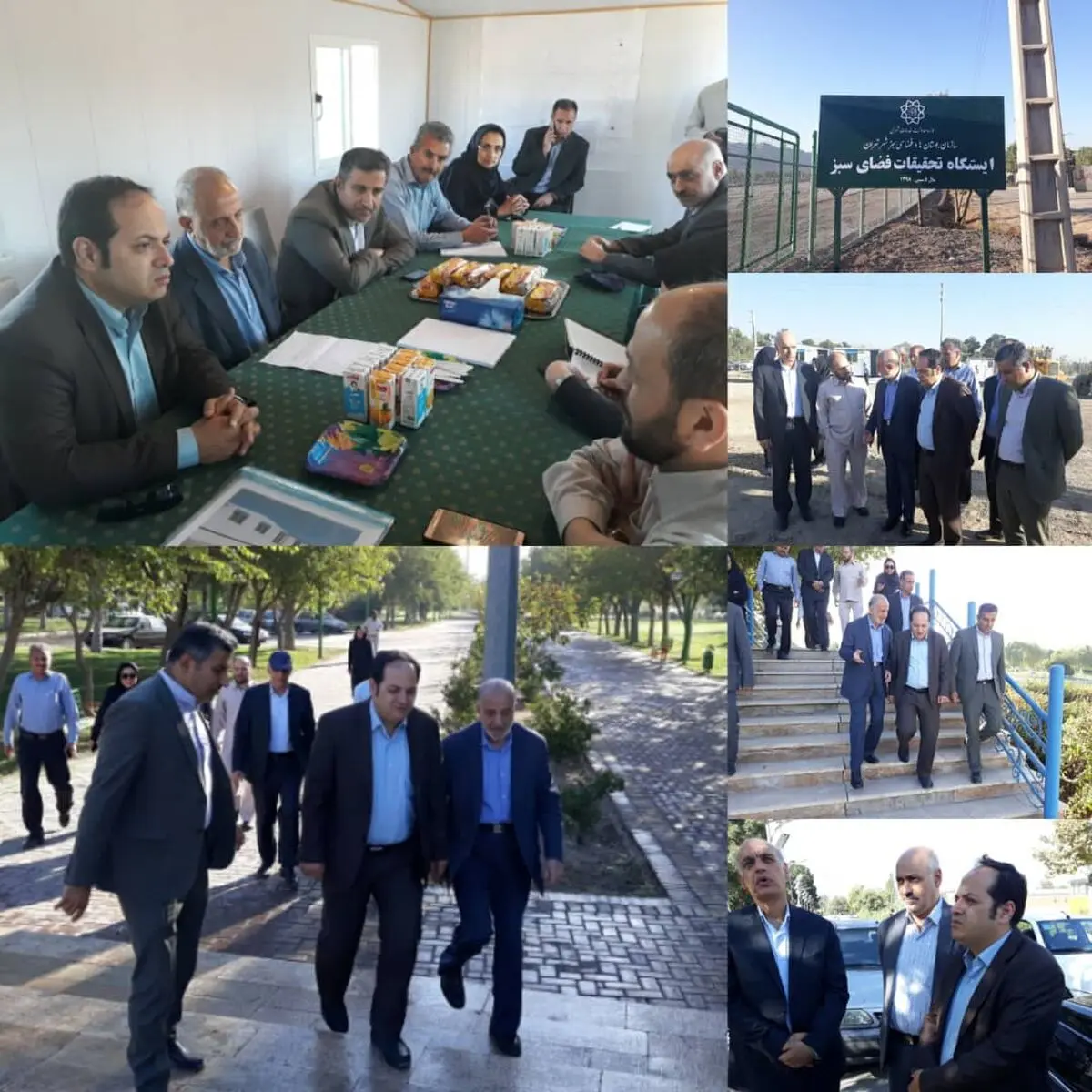 بازدید رئیس کمیته محیط زیست از پارک آزادگان، بوستان ولایت و مرکز تحقیقاتی فضای سبز تهران