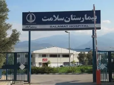 در پَستوی لابی‌های قدرتِ مَنصب‌طلبان چه می‌گذرد؟/ تمامی تجهیزات بیمارستان «رستم آباد» گیلان فرسوده است