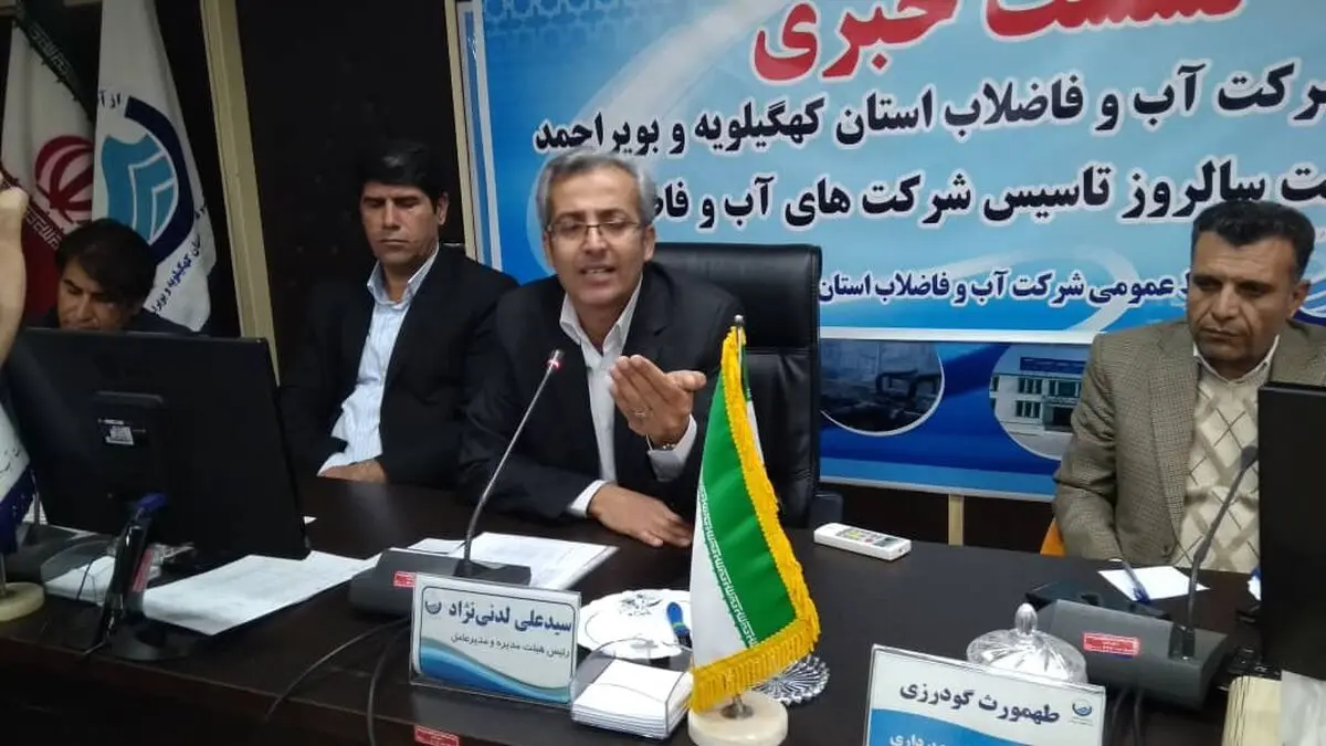 بوی نامطبوع دهدشت ربطی به تصفیه‌خانه فاضلاب شهری ندارد