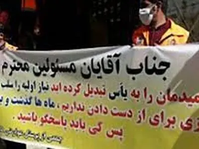 ادامه سردرگمی کارگران گیت‌های اخد عوارضی قزوین/ کارگران منتظر تحقق وعده‌های نوبخت هستند