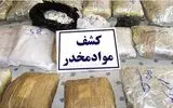 دستگیری سوداگر مرگ با نزدیک به ۶ کیلو هیروئین در مشکین شهر