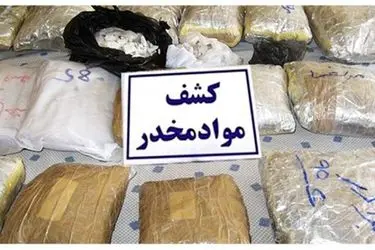 دستگیری سوداگر مرگ با نزدیک به ۶ کیلو هیروئین در مشکین شهر