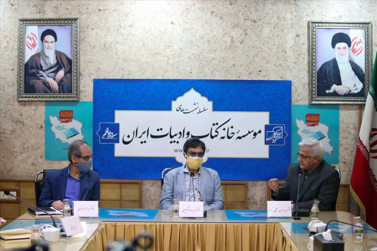 ناشران دانشگاهی در تعامل باشند
