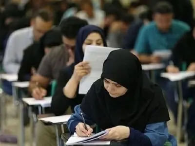 آغاز ثبت‌نام مجدد کارشناسی ارشد ۹۹ از ۱۴ بهمن 
