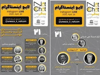 سعدی معمار واژه‌هاست/ او فردوسی ثانی است