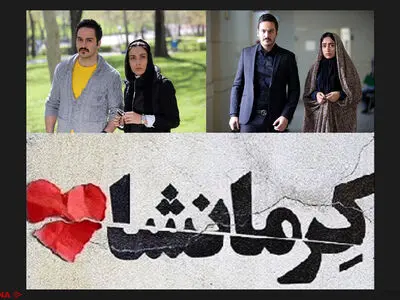 اختصاص فروش  یک روز  «غیرمجاز» و آزاد به قید شرط  برای زلزله‌زدگان 