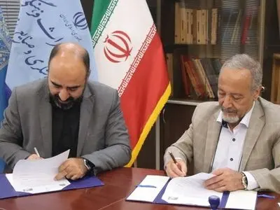 پژوهشگاه میراث‌فرهنگی و گردشگری با انجمن ایران‌شناسی تفاهم‌نامه همکاری امضاء کرد