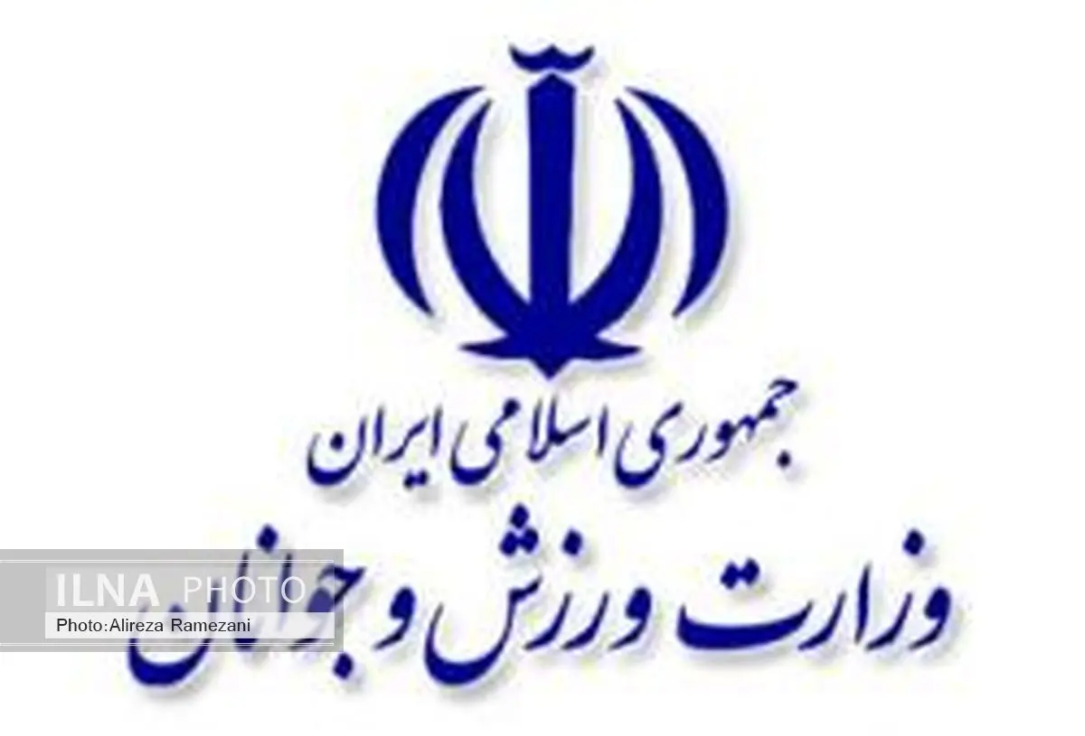 زمان برگزاری مجمع انتخاباتی دو فدراسیون مشخص شد