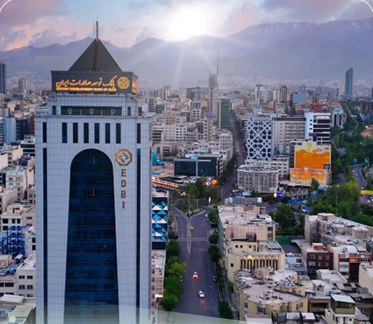 اعلام نرخ حق الوکاله بانک توسعه صادرات ایران برای سال ۱۴۰۵ 