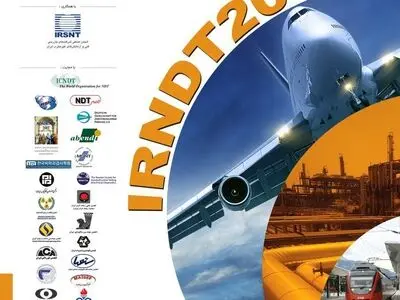 سازه‌های موجود در ساختمان‌ها مصیبت‌زا است/ استفاده از NDT برای جلوگیری از تخریب ساختمان‌ها