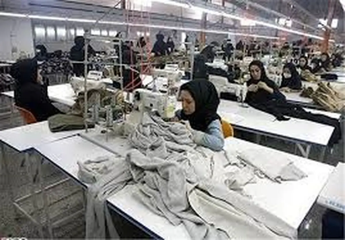 واحدهای تولیدی برای دریافت تسهیلات باید ثبت نام کنند