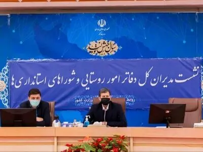 موافقت وزیر کشور با ایجاد دهیاری در روستاهای بیش از ۲۰ خانوار