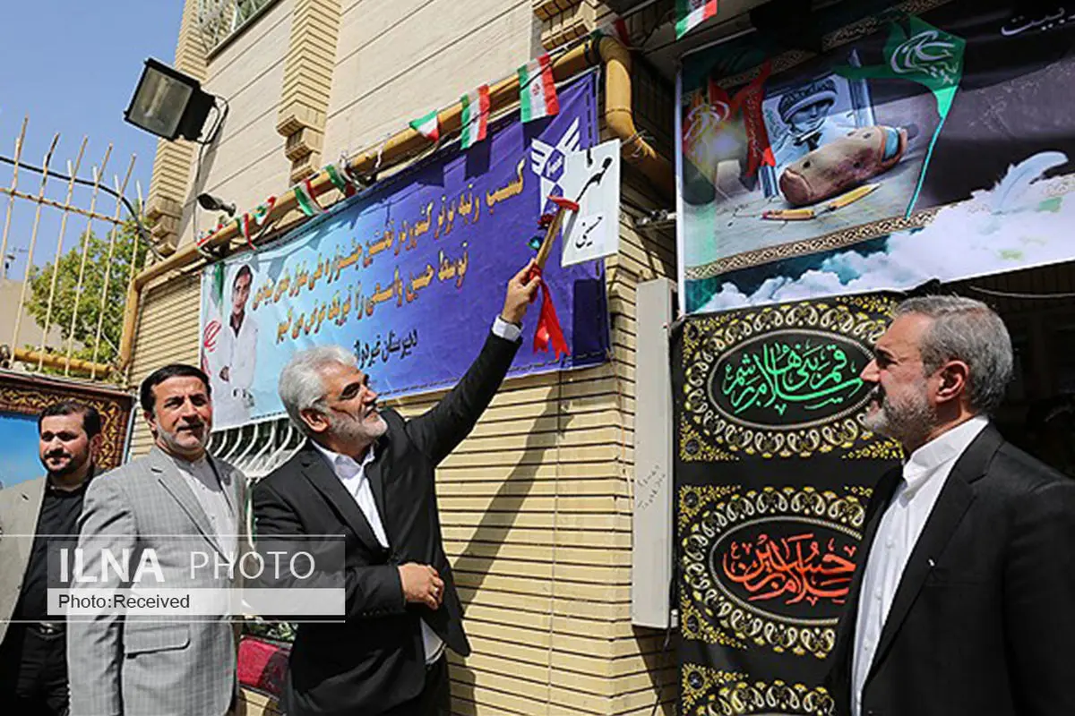 طهرانچی زنگ آغاز سال تحصیلی ۹۸ را به صدا درآورد