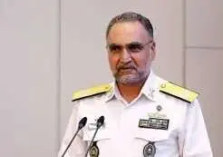 امیر دریادار بمانی: