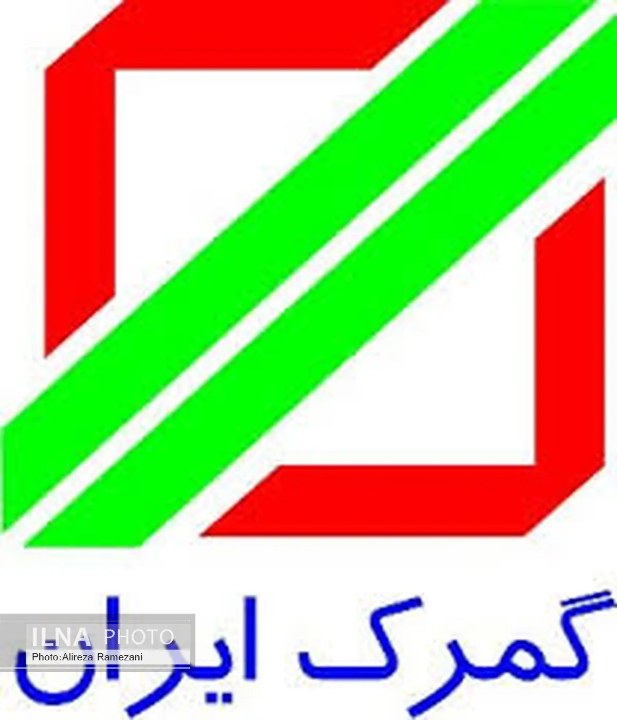 سوءاستفاده از اسناد کاغذی و روش‌های سنتی در حوزه ترخیص